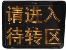 ��ת��תָʾ�źŵ�